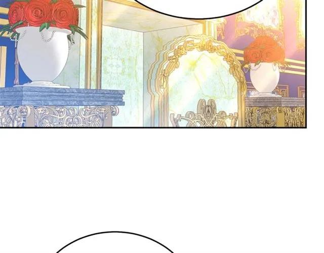 被诅咒的婚约韩漫全集-第41话 撒娇起来让人招架不住无删减无遮挡章节图片 