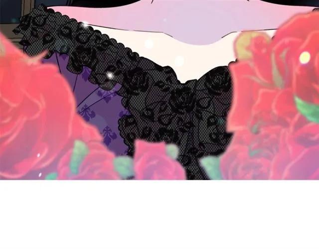 被诅咒的婚约韩漫全集-第一季完结 你们这么般配无删减无遮挡章节图片 
