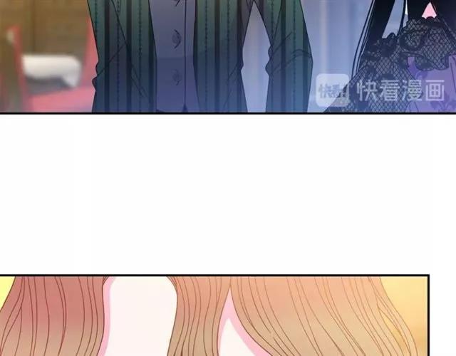 被诅咒的婚约韩漫全集-第一季完结 你们这么般配无删减无遮挡章节图片 