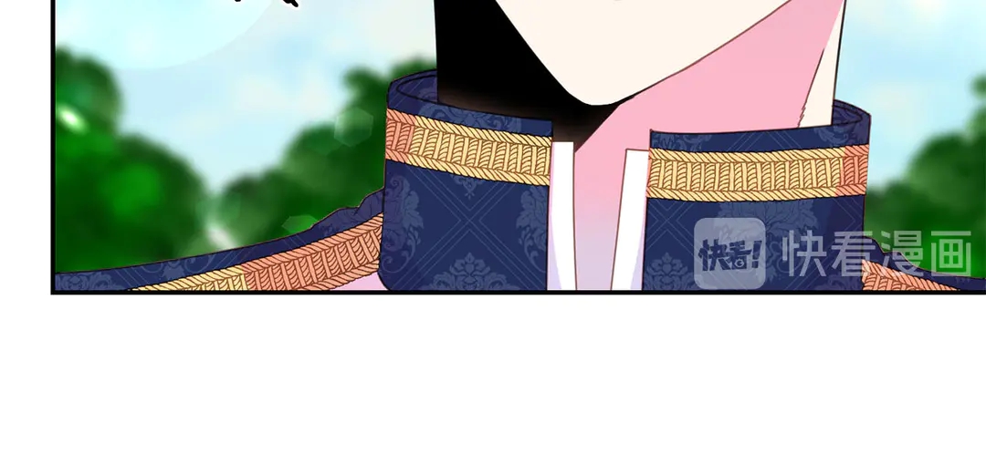 被诅咒的婚约韩漫全集-第2季·启· 只要她开心就好无删减无遮挡章节图片 