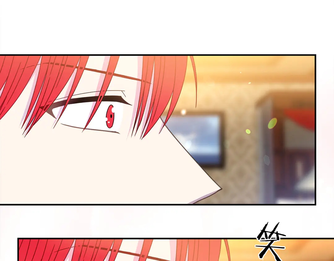 被诅咒的婚约韩漫全集-第2季·启· 只要她开心就好无删减无遮挡章节图片 