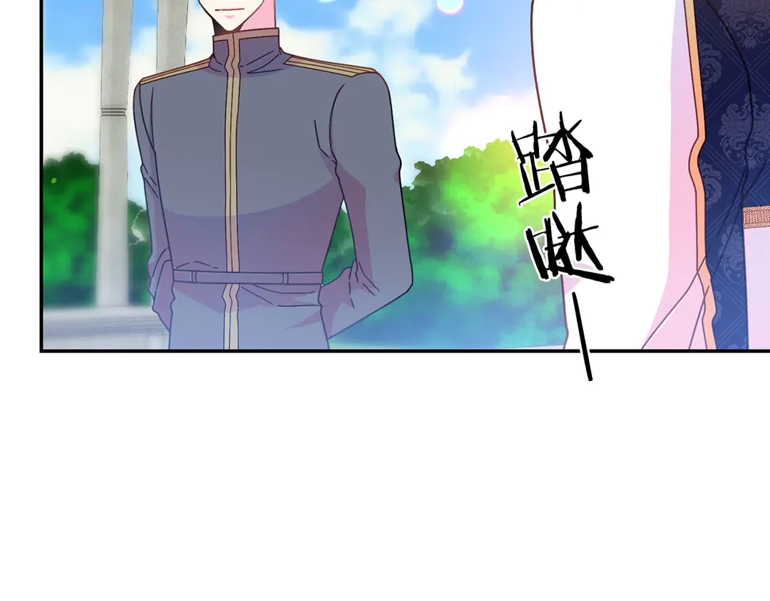 被诅咒的婚约韩漫全集-第2季·启· 只要她开心就好无删减无遮挡章节图片 