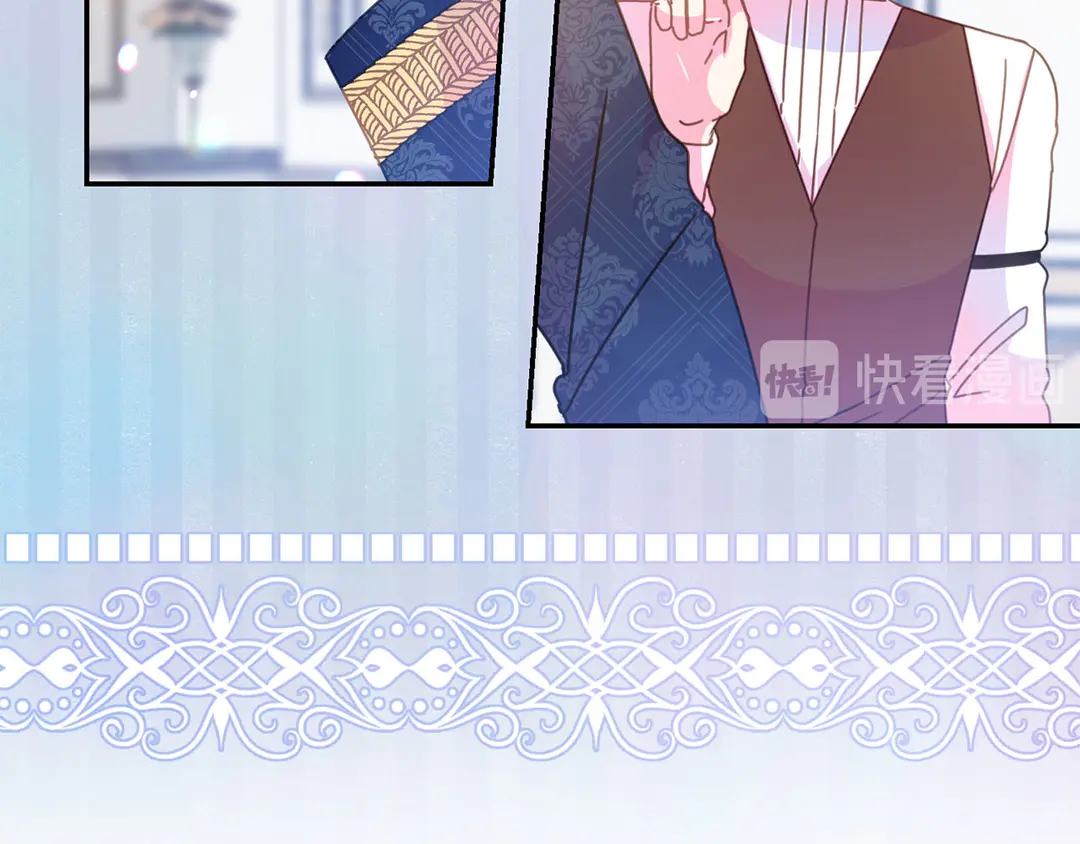 被诅咒的婚约韩漫全集-第45话 她受伤了无删减无遮挡章节图片 