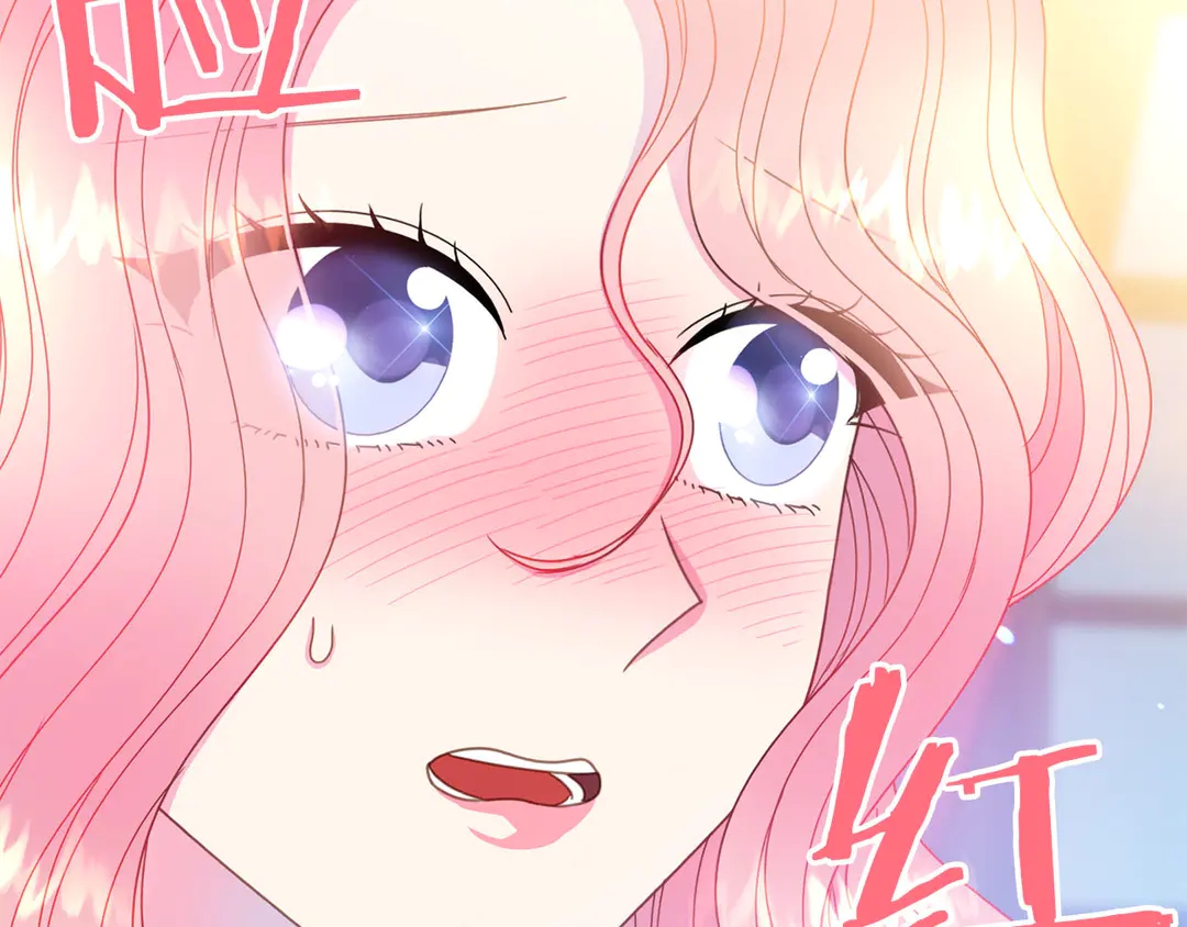 被诅咒的婚约韩漫全集-第45话 她受伤了无删减无遮挡章节图片 