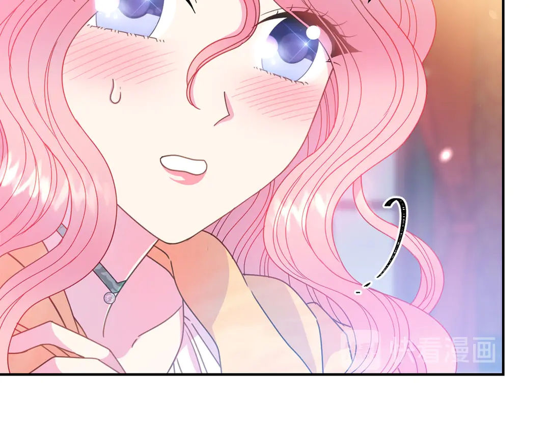被诅咒的婚约韩漫全集-第45话 她受伤了无删减无遮挡章节图片 