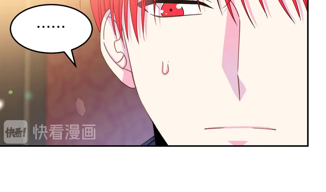 被诅咒的婚约韩漫全集-第45话 她受伤了无删减无遮挡章节图片 