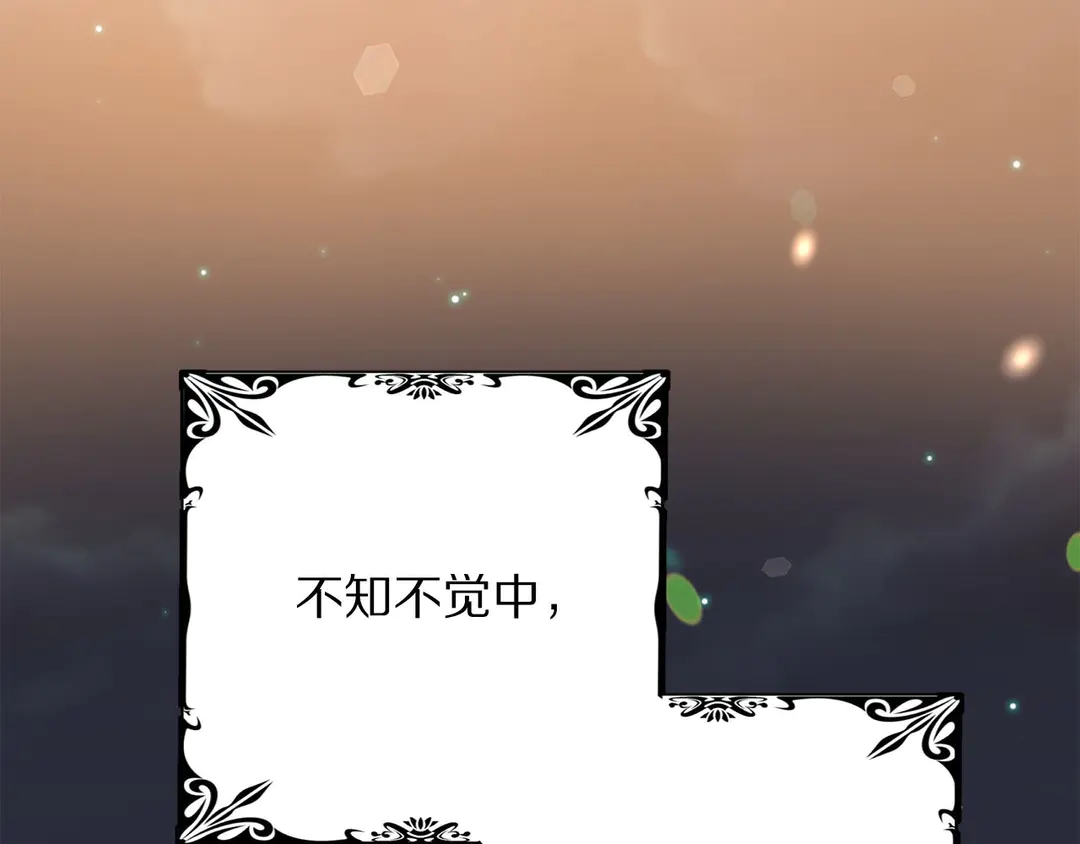 被诅咒的婚约韩漫全集-第46话 情敌登场无删减无遮挡章节图片 