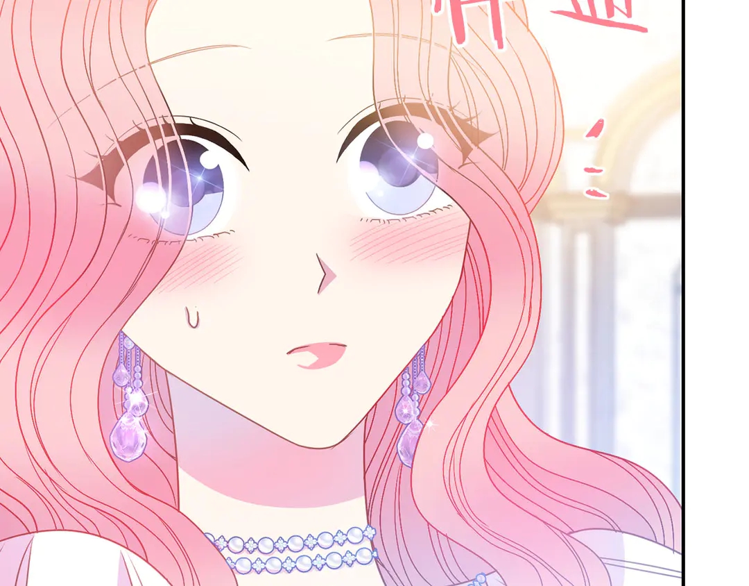 被诅咒的婚约韩漫全集-第46话 情敌登场无删减无遮挡章节图片 