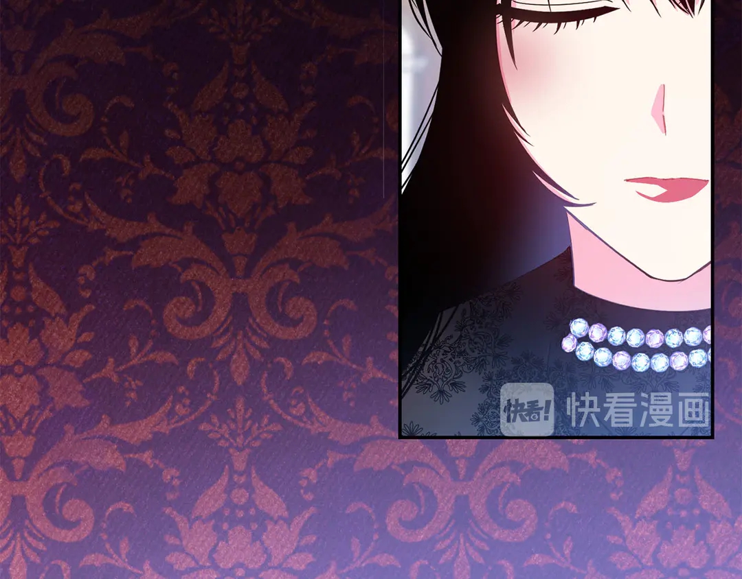 被诅咒的婚约韩漫全集-第46话 情敌登场无删减无遮挡章节图片 