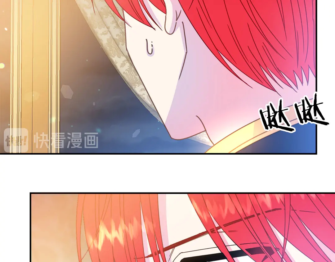 被诅咒的婚约韩漫全集-第47话 如何选择无删减无遮挡章节图片 