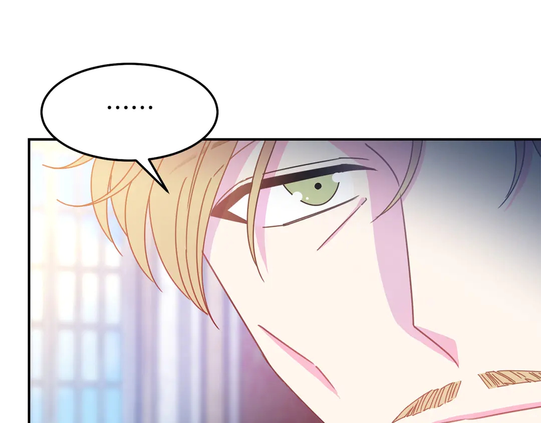 被诅咒的婚约韩漫全集-第49话 被邪魅男子抓获无删减无遮挡章节图片 