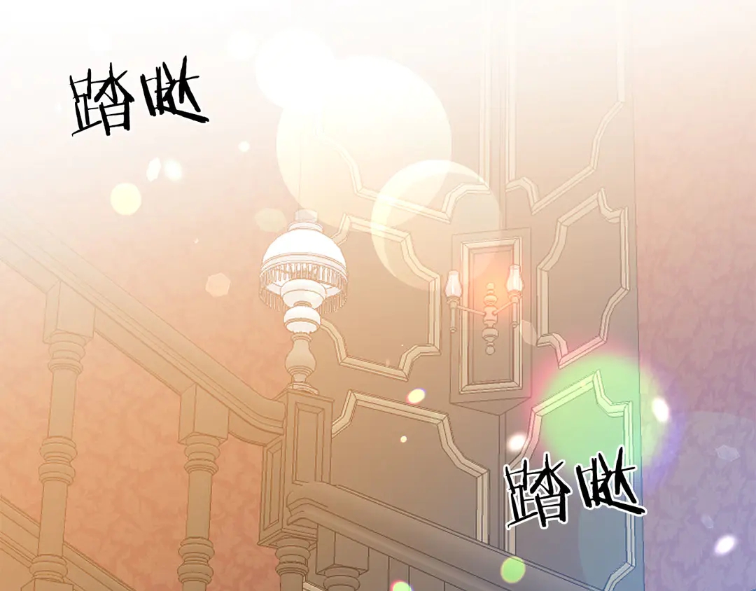 被诅咒的婚约韩漫全集-第49话 被邪魅男子抓获无删减无遮挡章节图片 