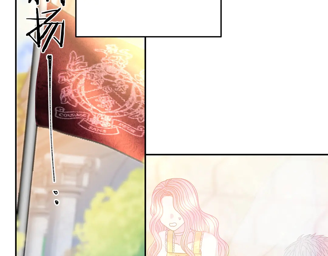 被诅咒的婚约韩漫全集-第49话 被邪魅男子抓获无删减无遮挡章节图片 