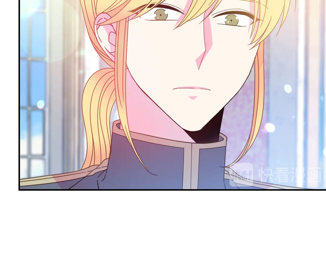 被诅咒的婚约韩漫全集-第49话 被邪魅男子抓获无删减无遮挡章节图片 