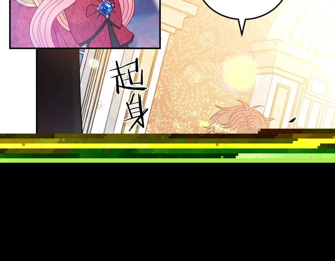 被诅咒的婚约韩漫全集-第49话 被邪魅男子抓获无删减无遮挡章节图片 