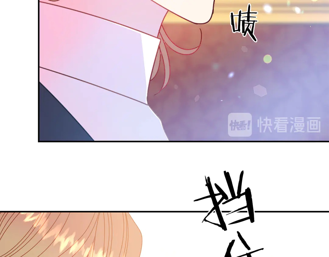被诅咒的婚约韩漫全集-第50话 绝不认输无删减无遮挡章节图片 