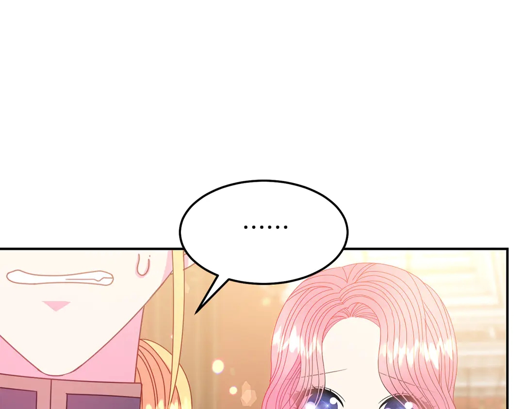 被诅咒的婚约韩漫全集-第50话 绝不认输无删减无遮挡章节图片 