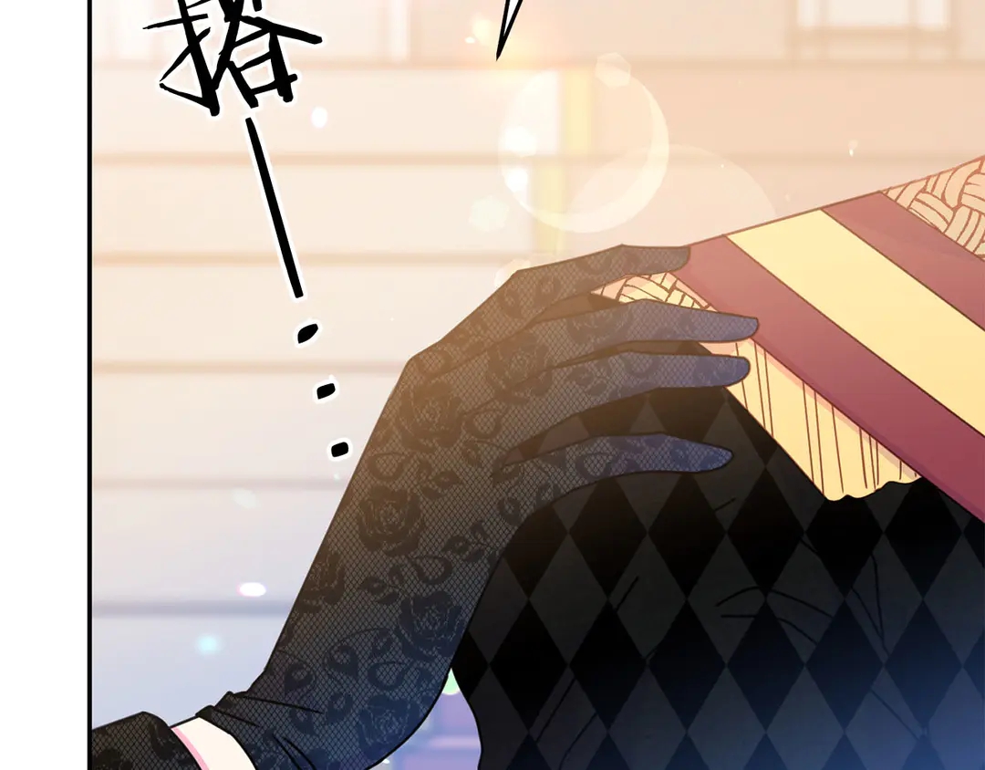 被诅咒的婚约韩漫全集-第51话 相信你不会负我无删减无遮挡章节图片 
