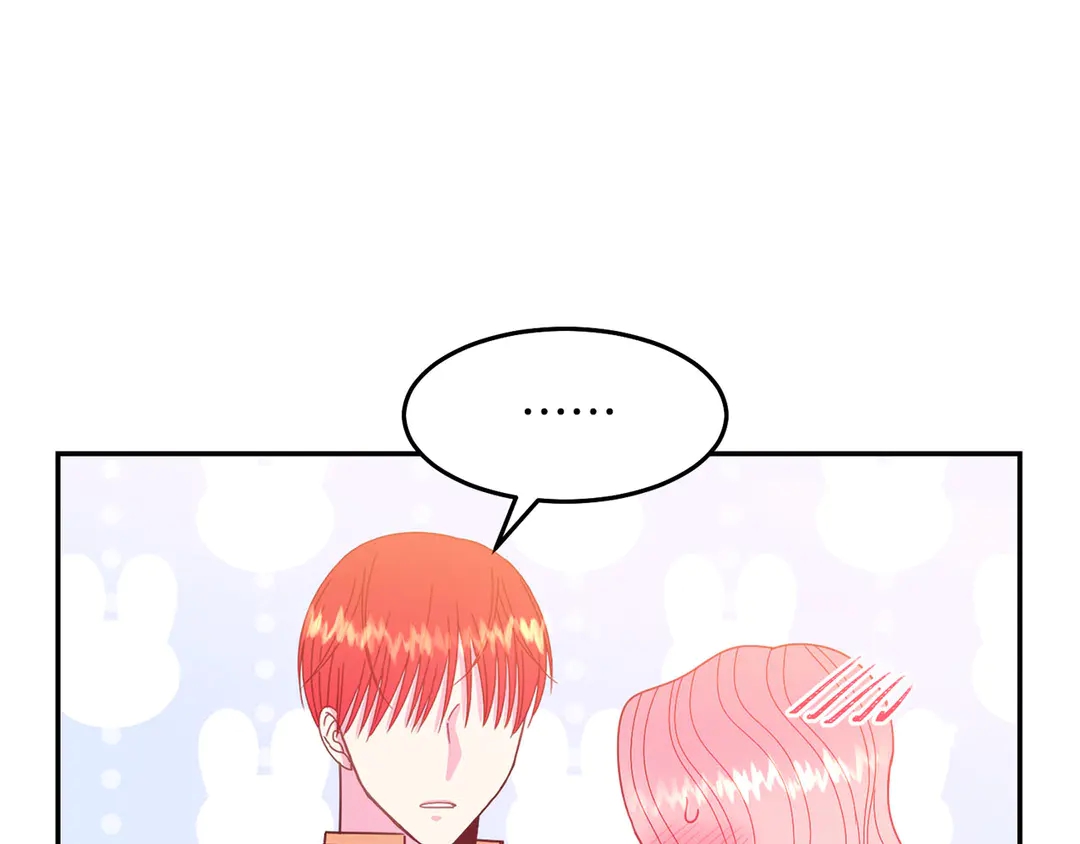 被诅咒的婚约韩漫全集-第51话 相信你不会负我无删减无遮挡章节图片 