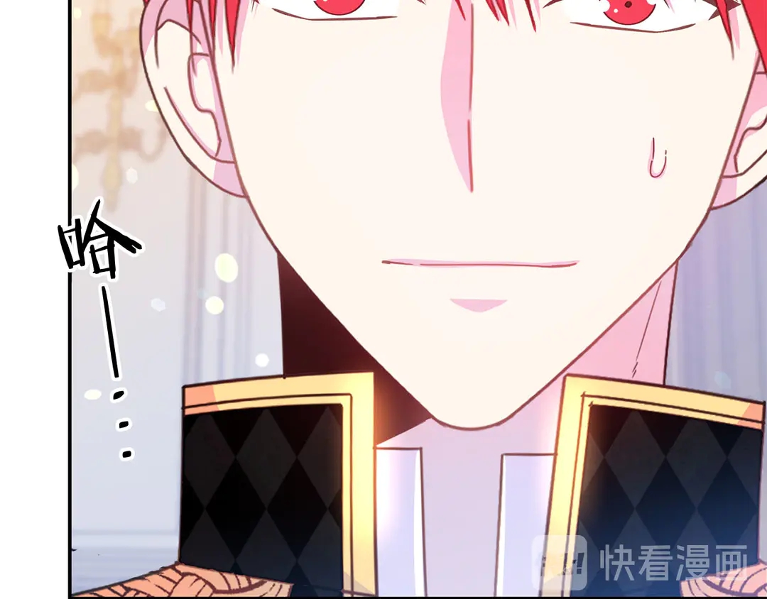 被诅咒的婚约韩漫全集-第51话 相信你不会负我无删减无遮挡章节图片 