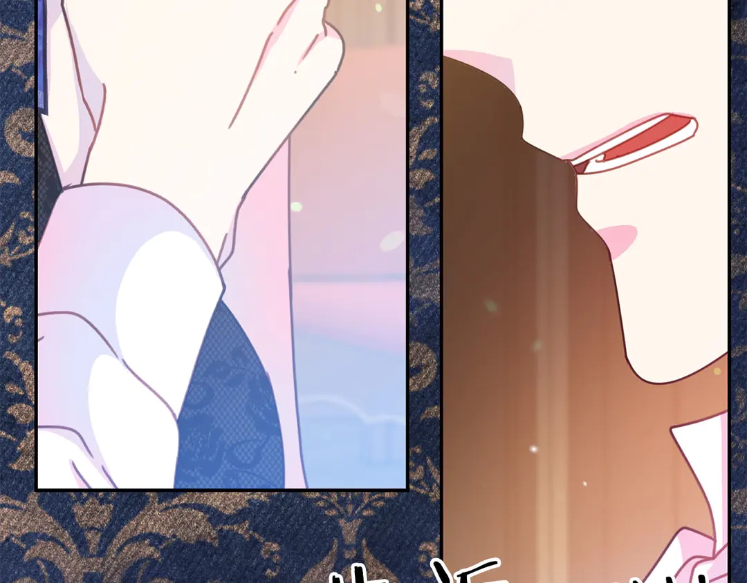 被诅咒的婚约韩漫全集-第52话 国王问责无删减无遮挡章节图片 