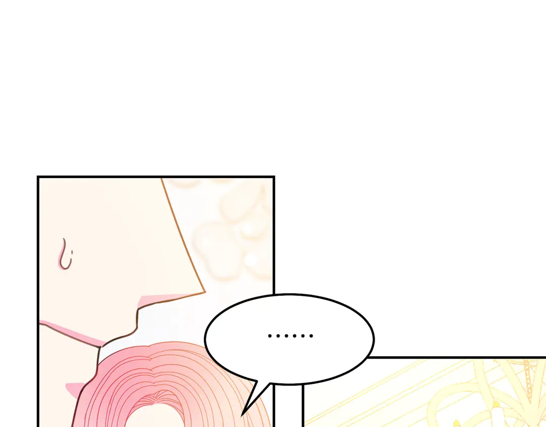 被诅咒的婚约韩漫全集-第52话 国王问责无删减无遮挡章节图片 