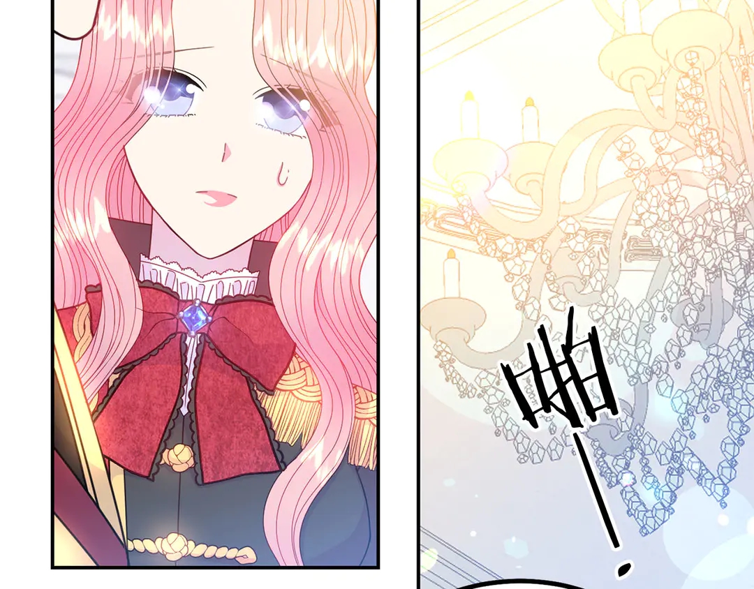 被诅咒的婚约韩漫全集-第52话 国王问责无删减无遮挡章节图片 