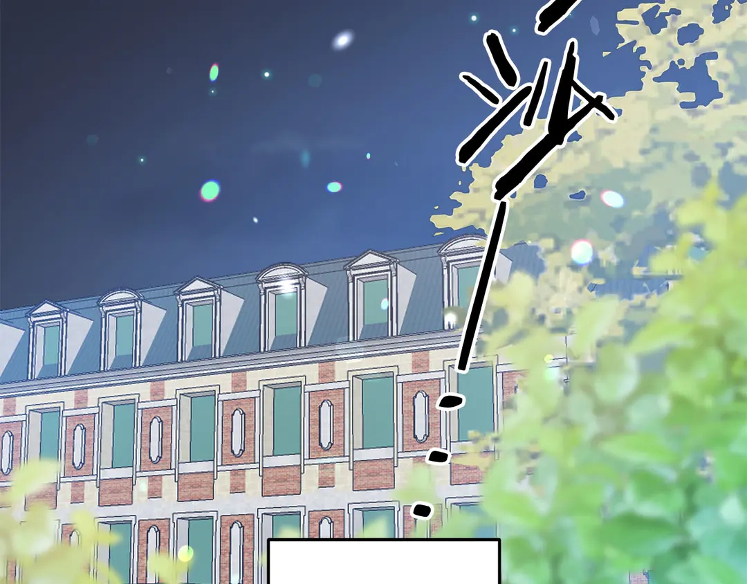 被诅咒的婚约韩漫全集-第52话 国王问责无删减无遮挡章节图片 