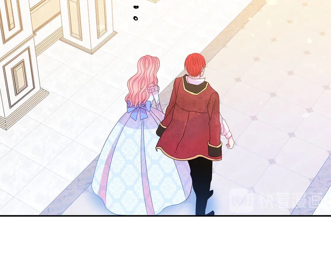被诅咒的婚约韩漫全集-第53话 爱喝酒无删减无遮挡章节图片 
