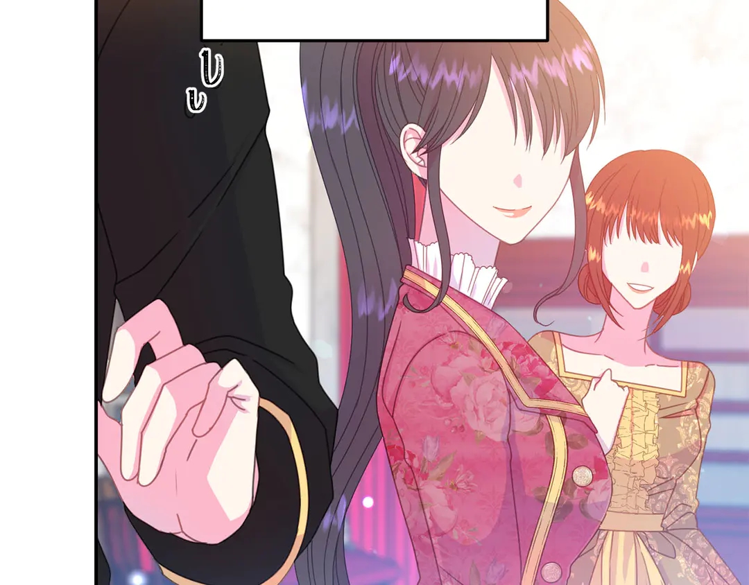 被诅咒的婚约韩漫全集-第55话 互换身体无删减无遮挡章节图片 