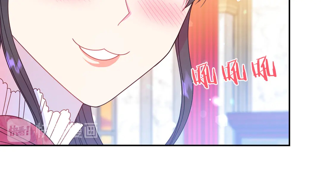 被诅咒的婚约韩漫全集-第55话 互换身体无删减无遮挡章节图片 