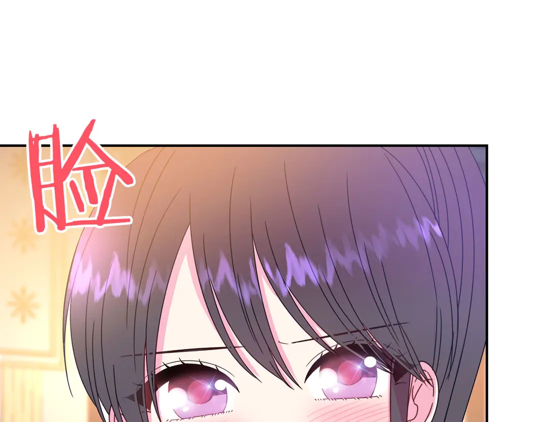 被诅咒的婚约韩漫全集-第56话 神助攻无删减无遮挡章节图片 