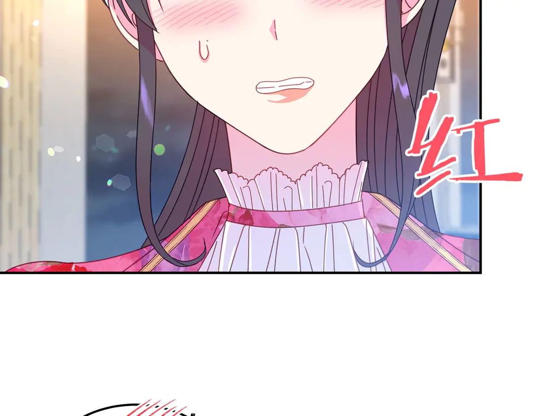 被诅咒的婚约韩漫全集-第56话 神助攻无删减无遮挡章节图片 