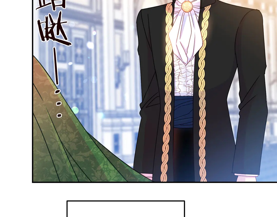 被诅咒的婚约韩漫全集-第57话 示好无删减无遮挡章节图片 