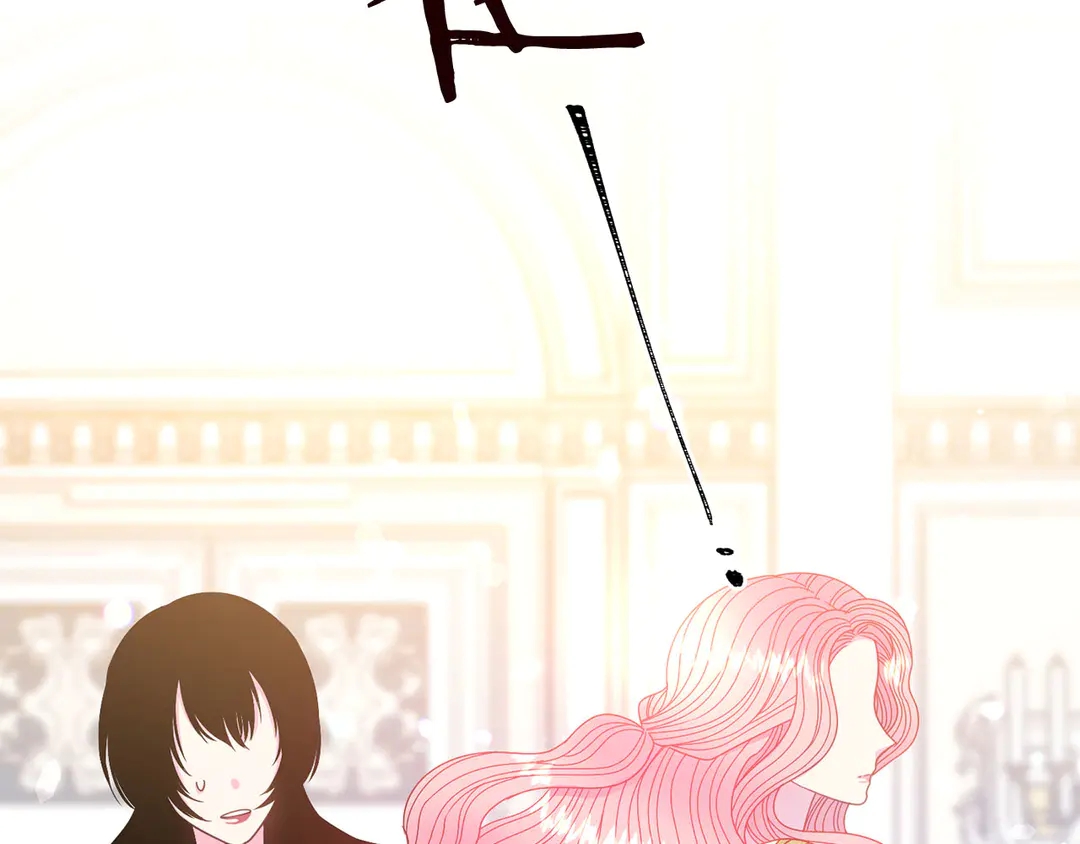 被诅咒的婚约韩漫全集-第58话 正面刚！无删减无遮挡章节图片 