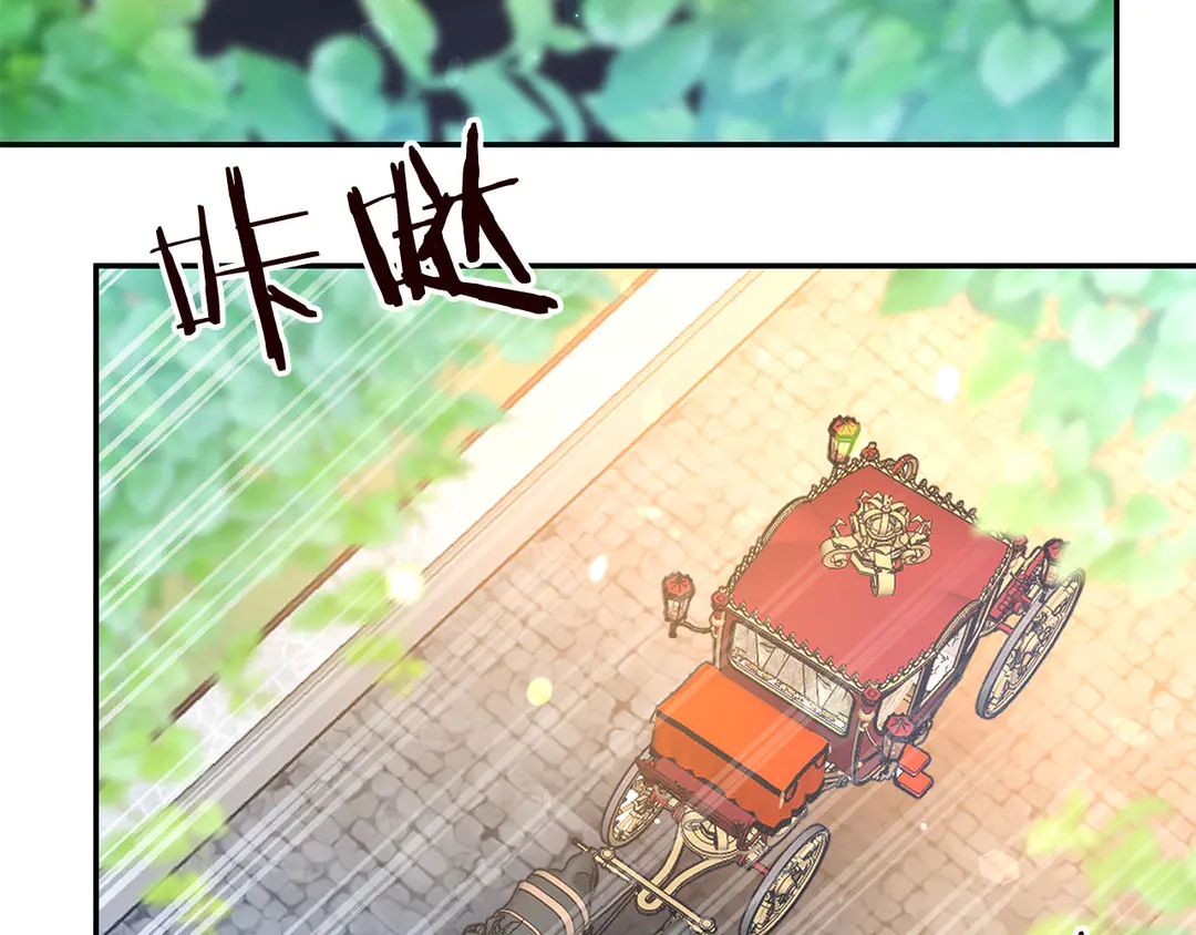 被诅咒的婚约韩漫全集-第58话 正面刚！无删减无遮挡章节图片 
