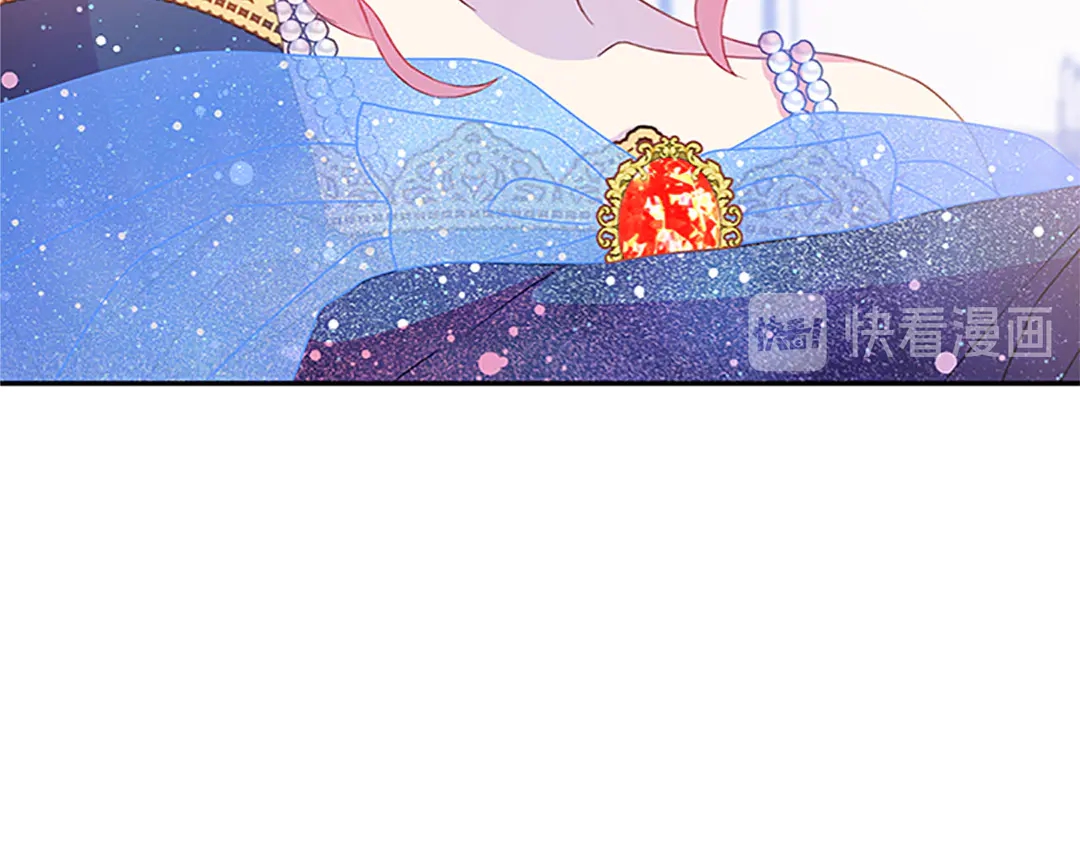 被诅咒的婚约韩漫全集-第59话 华丽登场无删减无遮挡章节图片 