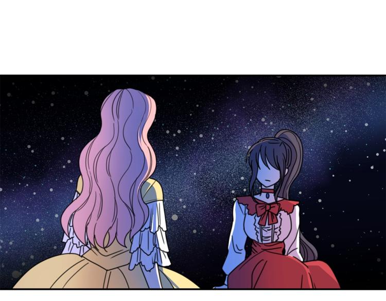 被诅咒的婚约韩漫全集-第6话 身材很赞呀！无删减无遮挡章节图片 