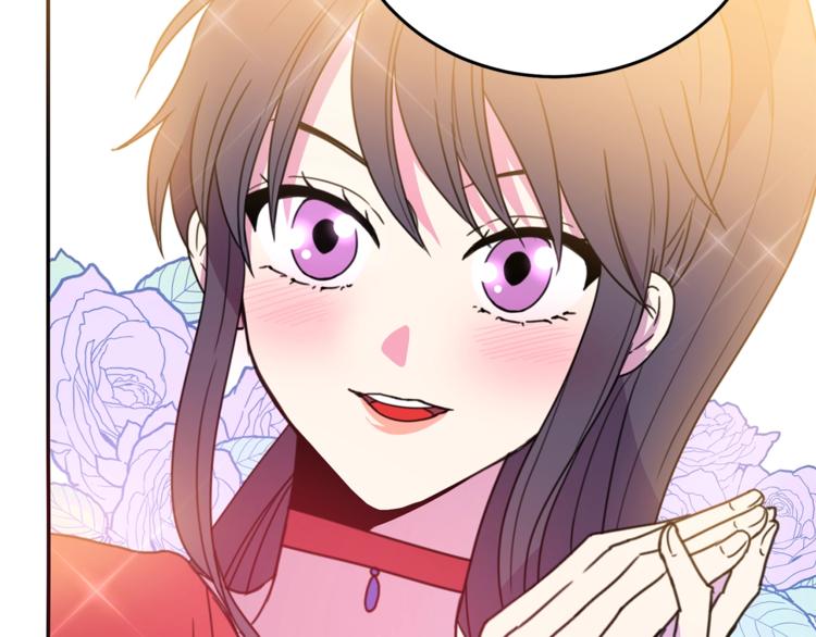 被诅咒的婚约韩漫全集-第6话 身材很赞呀！无删减无遮挡章节图片 