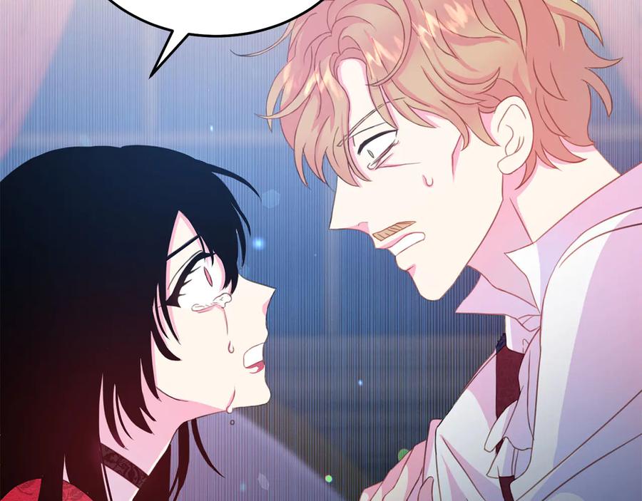 被诅咒的婚约韩漫全集-第60话 挑衅无删减无遮挡章节图片 