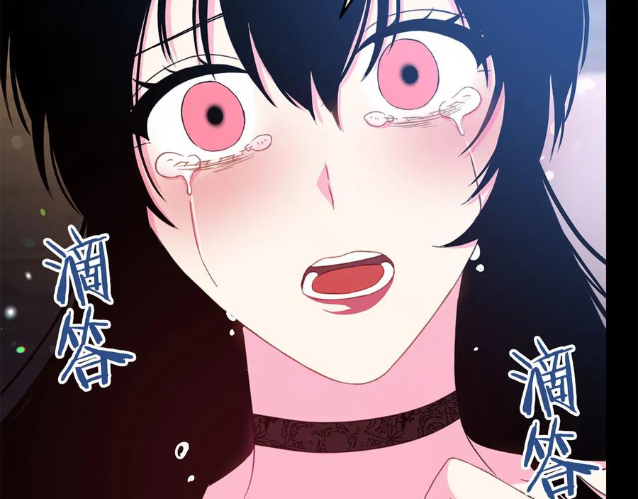 被诅咒的婚约韩漫全集-第60话 挑衅无删减无遮挡章节图片 