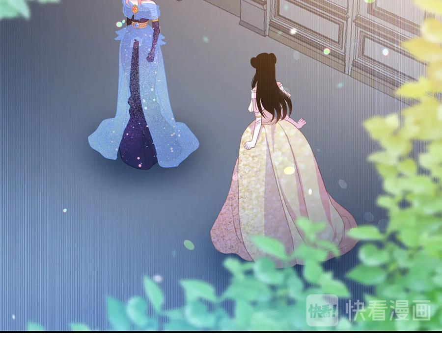 被诅咒的婚约韩漫全集-第60话 挑衅无删减无遮挡章节图片 