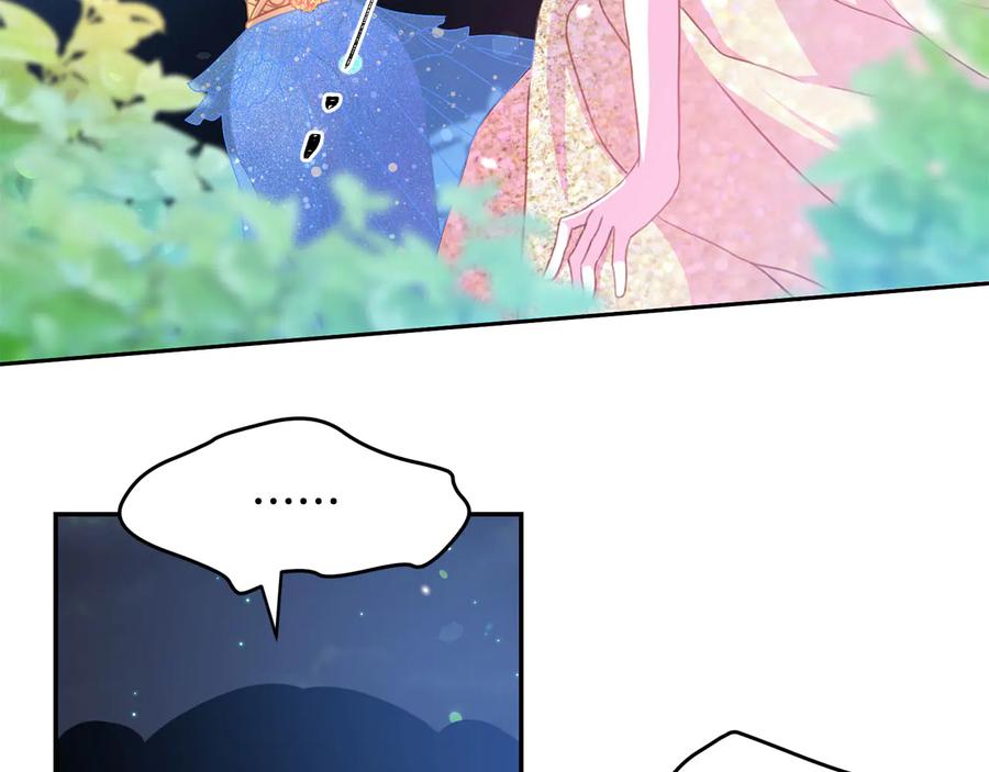 被诅咒的婚约韩漫全集-第60话 挑衅无删减无遮挡章节图片 