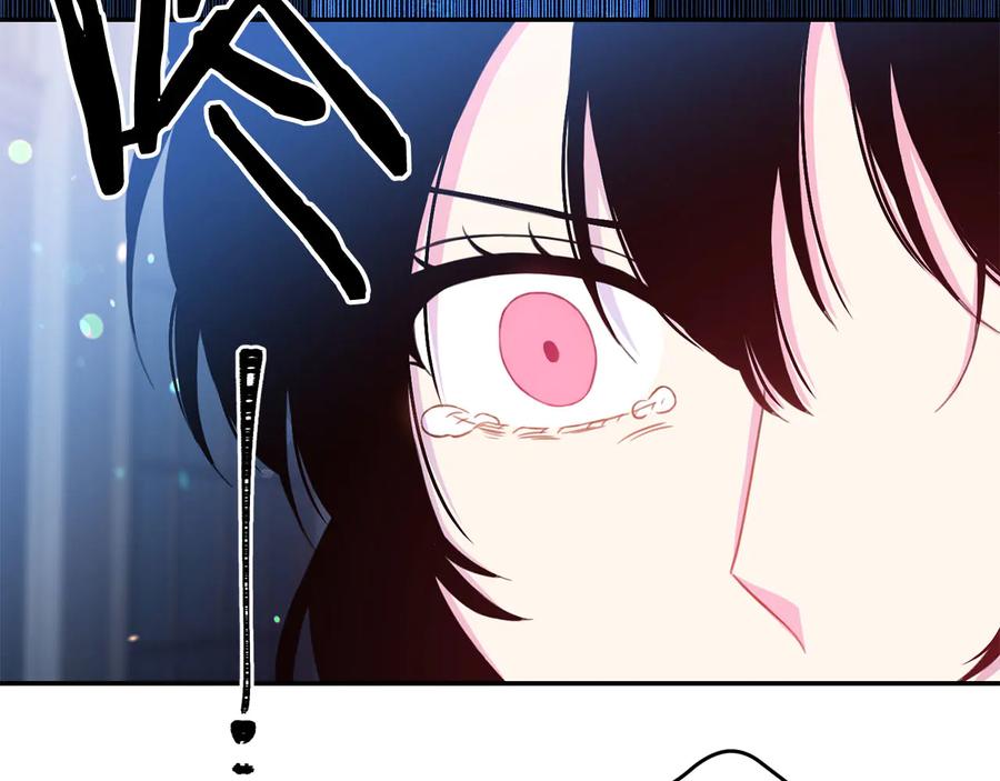 被诅咒的婚约韩漫全集-第60话 挑衅无删减无遮挡章节图片 