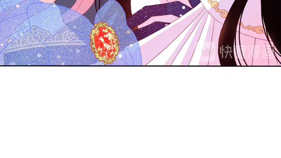 被诅咒的婚约韩漫全集-第60话 挑衅无删减无遮挡章节图片 