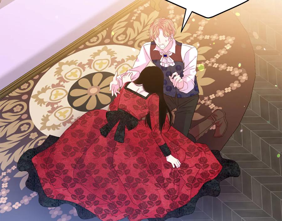 被诅咒的婚约韩漫全集-第60话 挑衅无删减无遮挡章节图片 