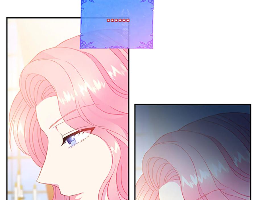 被诅咒的婚约韩漫全集-第61话 体会你的难处无删减无遮挡章节图片 