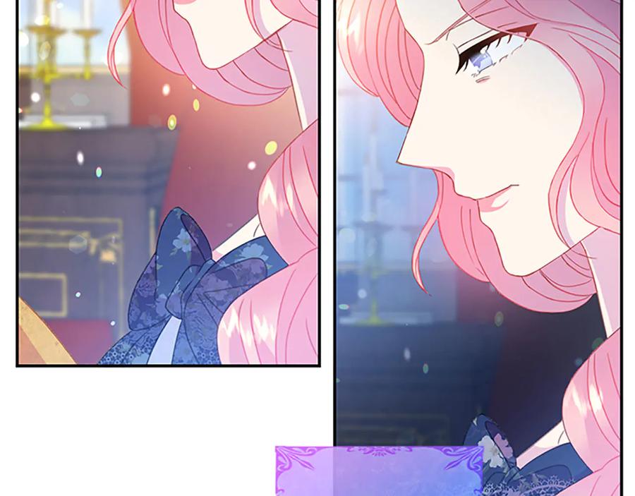 被诅咒的婚约韩漫全集-第61话 体会你的难处无删减无遮挡章节图片 