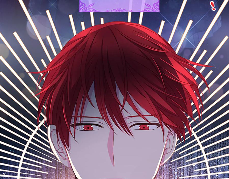 被诅咒的婚约韩漫全集-第61话 体会你的难处无删减无遮挡章节图片 