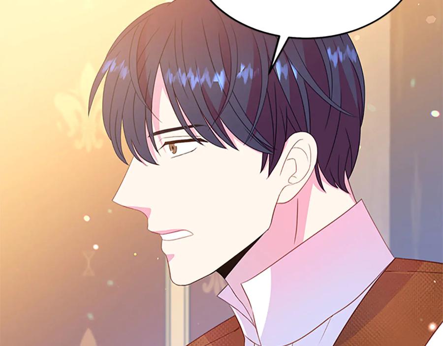 被诅咒的婚约韩漫全集-第62话 被人发现无删减无遮挡章节图片 